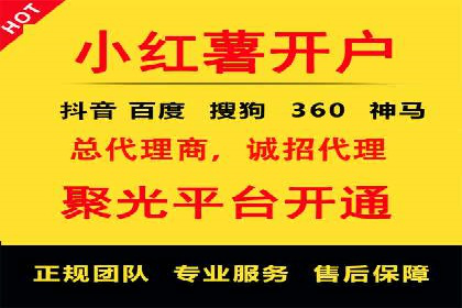 SEM广告案例：创意文案提升转化率